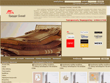 Tablet Screenshot of omorfospitiko.gr
